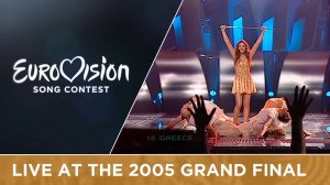 Helena Paparizou - My Number One | Greece 🇬🇷 | Winner of Eurovision 2005