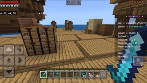Minecraft раздача кита крушителя на сервере MineRich