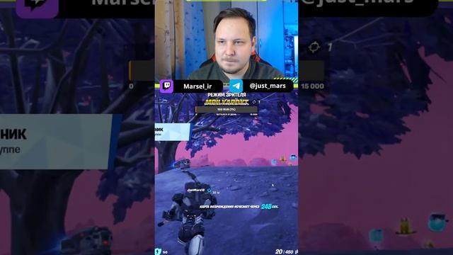 ФОРТНАЙТ СТРИМ - ДЕЛАЮ ЗАДАНИЯ, ЗАБИРАЮ БЕСПЛАТНЫЕ НАГРАДЫ! #фортнайт #fortnite #турнир