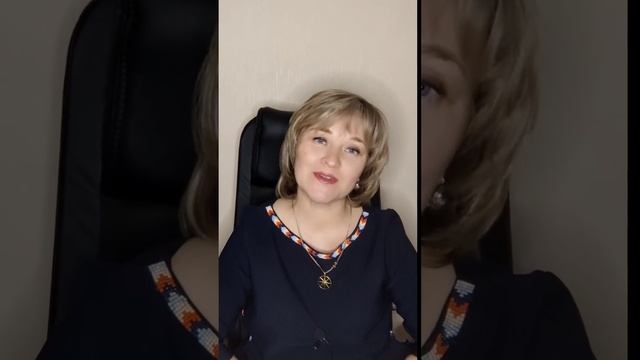 Саморазвитие через Законы Космогонии.