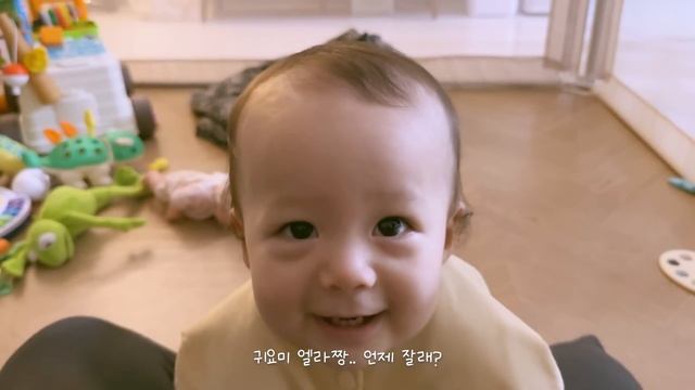 엘라의 피부에 또 문제가 생겼어요..🤯😰 | 진짜 역대급 이앓이🦷 | 자기주도이유식(BLW) | 혼혈아기 | 미군가족 | 국제커플 | 12개월 육아 브이로그