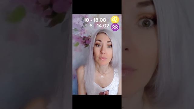 Для каких знаков зодиака Великое соединение Юпитера и Урана откроет возможности смотреть онлайн