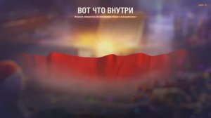 ОБ. 268/4  4.7-УРОНИЯ* ФАНТАСТИКА.