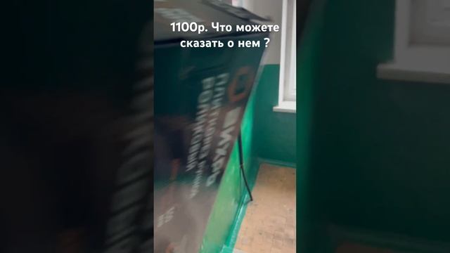 Нашел плиткорез. Купил плиткорез не дорого, что можете сказать о нем? Буду учиться класть плитку.