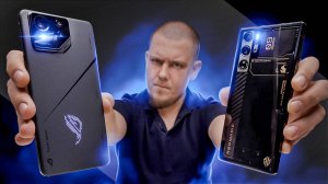 Распаковал Два Самых Крутых Игровых Смартфона!! Asus Rog 8 Pro и RedMagic 9 Pro