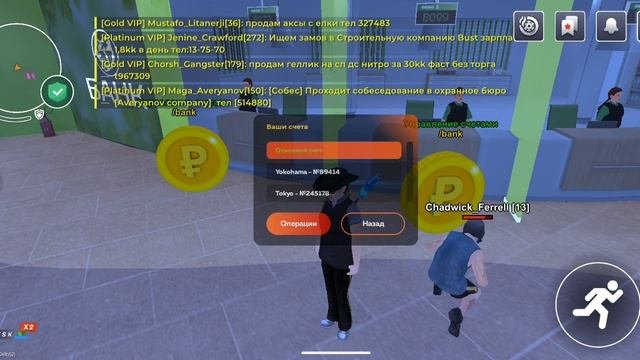 Доказательство: