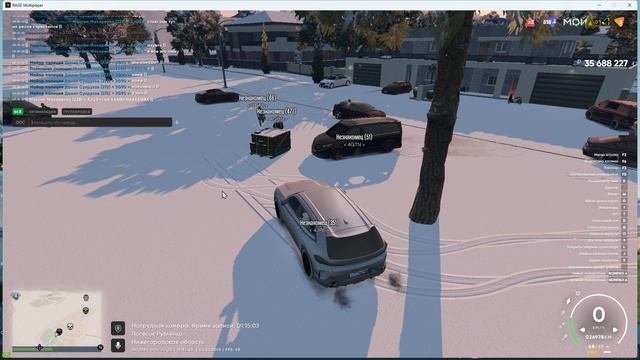 ВВОДНАЯ 2 ДОПОЛЕНИЕ