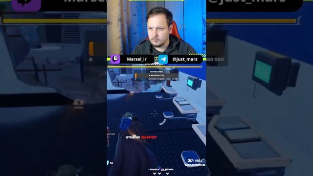 отдай мне свой ранец и свою одежду :D #fortnite #фортнайт #игры