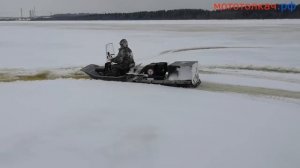 Мототолкач Ураган наледь и сырой снег