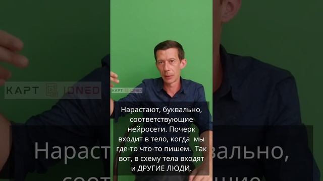 Случай из практики. Потеря близкого. Суть работы