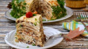 Блинный торт с грибами