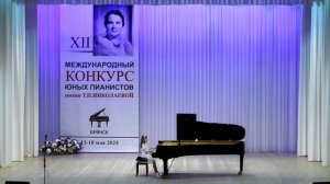 Isaeva Marta, Nikolaeva Competition, round 2, Исаева Марта, конкурс им Николаевой, 2 тур