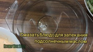 запечённые брокколи с сыром в духовке