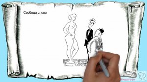 О, Женщина! Из серии «Он и Она». Комиксы Бидструпа в видеоформате. Глава 2