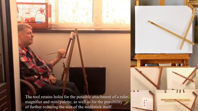 Мини муштабель- лучший помощник художника. Mini Mahlstick is the artist's best assistant.