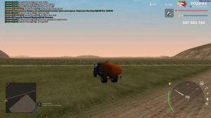 АВТОУГОНЩИК С 10 УРОВНЕМ НАВЫКА И ЕГО ЗАРПЛАТА на РОДИНА КРМП!