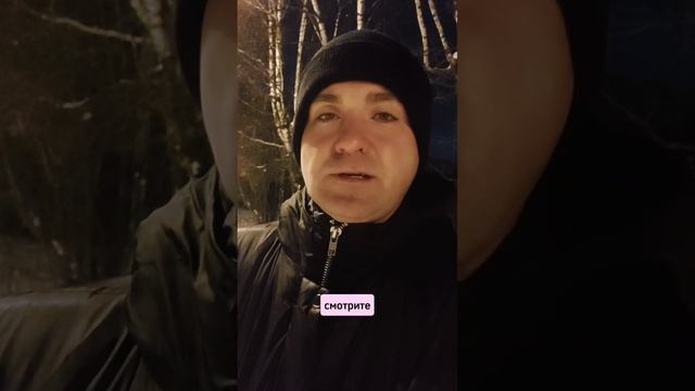 Постановка целей смотреть онлайн