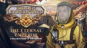 Секретная экспедиция. Бессмертный император. Часть 2. Финал.