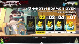 🇷🇺 ★Новый Год и Игры★🐈 *Zenless Zone Zero* 🐍 |7e9|