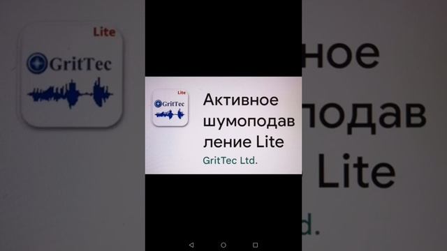 Выпуск 124. Психотеррор. Технологии. Электронное оружие. МЕДУЗА. МК УЛЬТРА. смотреть онлайн