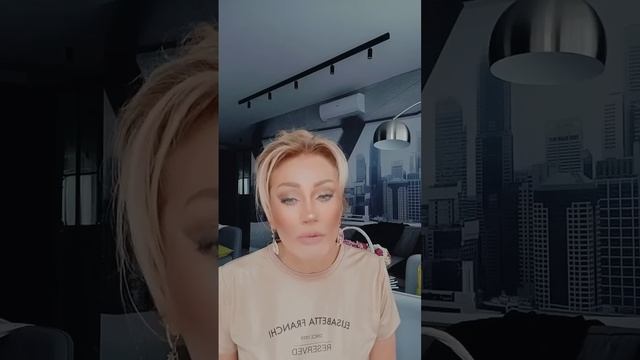 Как СТЕРЕОТИПНОЕ МЫШЛЕНИЕ блокирует наше место в системе Жизнь. Татьяна Другова. #стереотипы