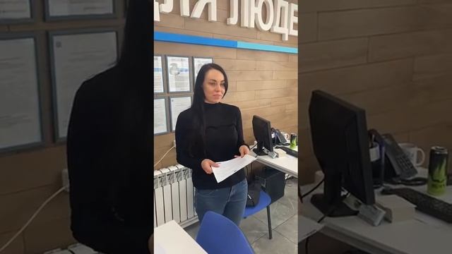 Отзывы клиентов