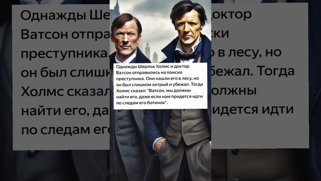 анекдот анекдоты прикол приколы