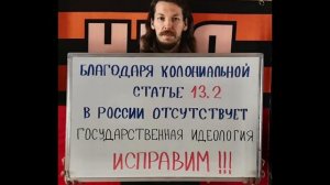 🇷🇺 Русский человек глубоко патриотичен
