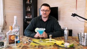 Коктейль "Голубая Маргарита")