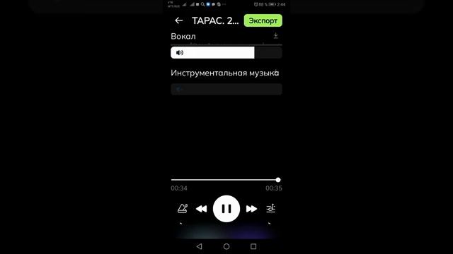 Выпуск 220. #пситеррор, #голосавголове, #v2k_voice, #ti. смотреть онлайн