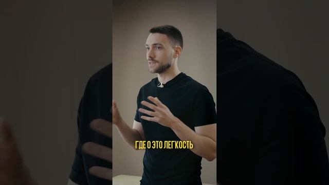 Как прийти в себя после стресса? #какубратьбеспокойство