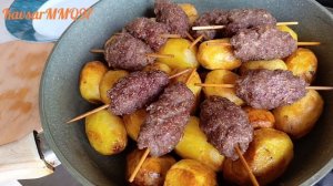 Люля-кебаб с картошкой на сковороде. Товада люля-кебаб + картошка