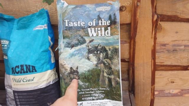 Корма для собак! смотреть онлайн