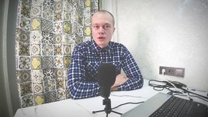 Уровни сознания