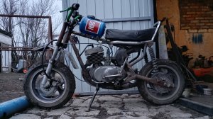 Мини Минск продолжение
