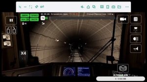 Subtransit Drave 1.3 озорные покатушки