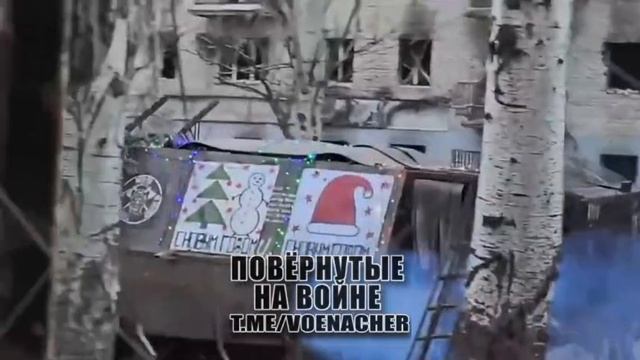 Новогодний «бронесарай» Праздник к нам приходит @voenacher