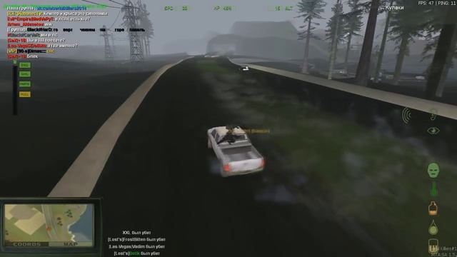 MTA DayZ | Serial Killers | Удачно покатались смотреть онлайн