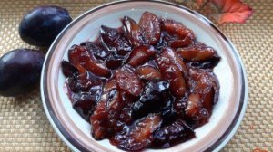 Сливы карамелизированные