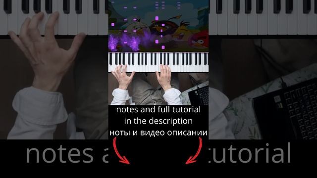 Angry Birds RovioPiano Cover by Mihail Belousov  (music notes/НОТЫ в описании)