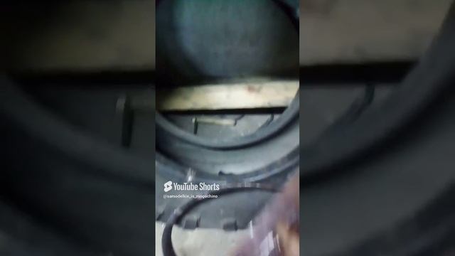кольца на диск караката