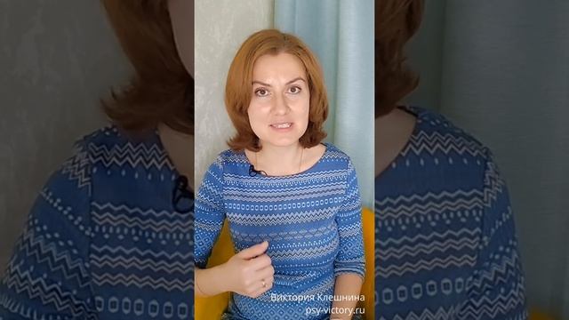 Что такое любовь к себе? смотреть онлайн