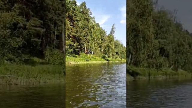 Природа на Урале