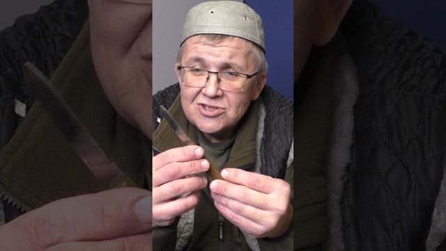 Советский складной нож за 60 копеек. #проножи #shorts #обзорножа