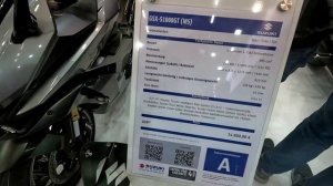 Выставка INTERMOT. Мототехника SUZUKI. Часть 11.