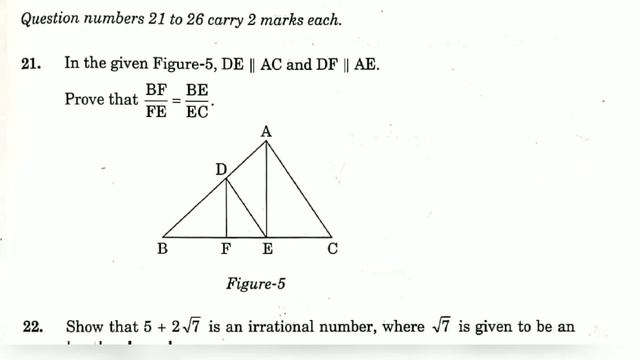 class 10 mathematics (standard) CBSE 2020 March