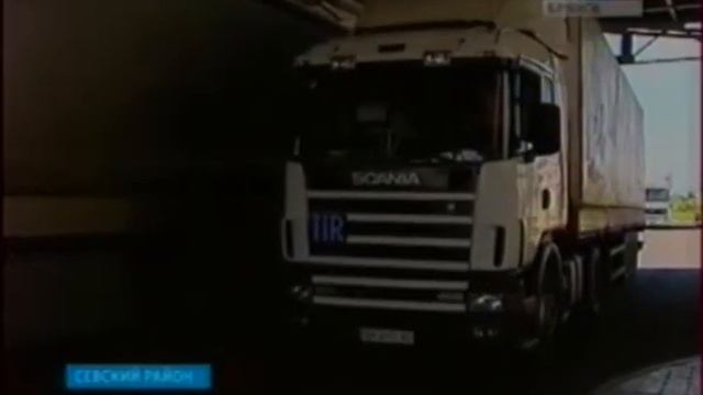 Выверенный маршрут - сэкономленное время смотреть онлайн