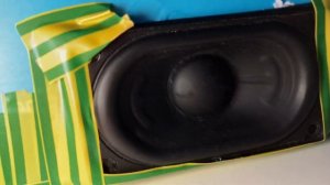 МИНИ САБ LFM JBL FLIP 5