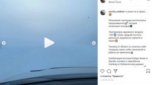 Мототолкач мотобуксировщик в - 43 градуса. Якутия