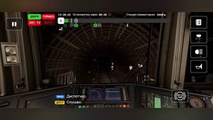 Subtransit Drive уже вышел на андроид